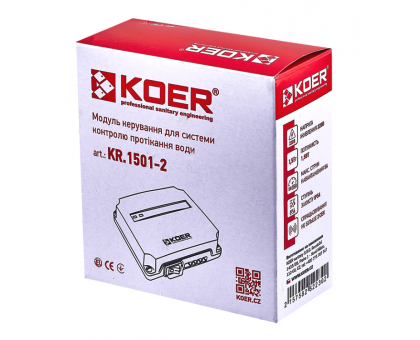 Модуль контроля протечки воды Koer KR.1501-2 (KR5223)