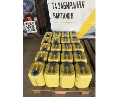 Незамерзающая жидкость теплоноситель ЭКОТЕРМ-96°С