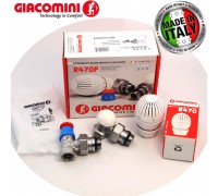 Термостатический комплект Giacomini R470F