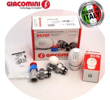 Термостатический комплект Giacomini R470F