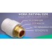 Муфта наружная WAVIN EKOPLASTIK PP-RCT МРН 25x3/4" SZE02525RCT