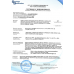 Труба для теплого пола FADO FLOOR PEX-A 16х2.0 мм 120 м (PA11)