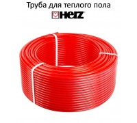 Труба для теплого пола HERZ PE-RT 16х2 мм (U162600)