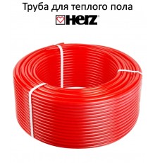 Труба для теплого пола HERZ PE-RT 16х2 мм (U162600)