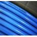 Труба KAN-therm Blue Floor PE-RT 16x2,0 мм 600 м (1829198183)