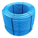 Труба KAN-therm Blue Floor PE-RT 16x2,0 мм 600 м (1829198183)