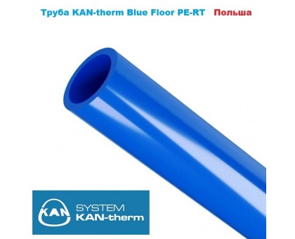 Труба KAN-therm Blue Floor PE-RT 16x2,0 мм 600 м (1829198183)
