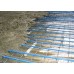Труба KAN-therm Blue Floor PE-RT 16x2,0 мм 600 м (1829198183)