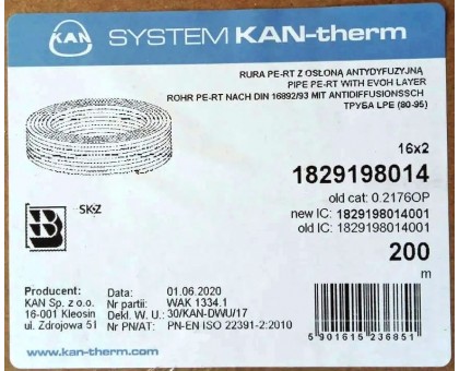 Труба KAN-therm Blue Floor PE-RT 16x2,0 мм 600 м (1829198183)