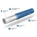 Труба KAN-therm Blue Floor PE-RT 16x2,0 мм 600 м (1829198183)