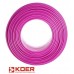 Труба для теплого пола KOER PEX-B EVOH 16x2 мм (PINK) 240 м