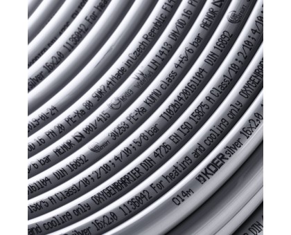 Труба для теплого пола KOER PEX-B EVOH 16x2 мм (SILVER) 240 м