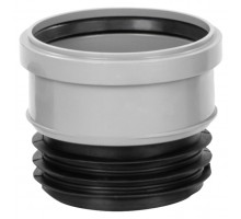 Муфта перехідна вставна Magnaplast Htplus 100/100 (12735)
