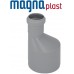 Каналізаційна редукція Magnaplast HTplus 32x40 (420410)