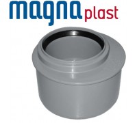 Каналізаційна редукція коротка Magnaplast HTplus 75x50 (11325)