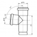 Канализационный вставной ﻿тройник Ostendorf-OSMA HT-System PLUS Ø110/110/87,5×87°C 115740
