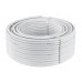 Труба металлопластиковая RAFTEC White (PEX-B/AL/PEX-B) (MPT1620) 16х2.0 мм