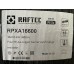Труба для теплого пола Raftec Pex-A EVOH 16х2 мм 600 м