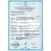Труба для теплого пола ROHO PEX-a EVOH 16х2,0 200 м