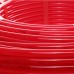 Труба для теплого пола ROHO PEX-a EVOH 16х2,0 200 м
