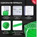 Труба Thermo Alliance Forte PE-RT EVOH GREEN 16×2,0 мм 600 м 5-ти шаровая Испания