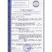 Труба Thermo Alliance Forte PE-RT EVOH GREEN 16×2,0 мм 600 м 5-ти шаровая Испания