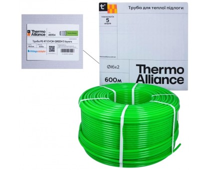 Труба Thermo Alliance Forte PE-RT EVOH GREEN 16×2,0 мм 600 м 5-ти шаровая Испания