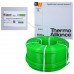 Труба Thermo Alliance Forte PE-RT EVOH GREEN 16×2,0 мм 600 м 5-ти шаровая Испания