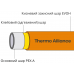 Труба для теплого пола Thermo Alliance PEX-A EVOH 16х2 мм, 600 м