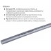 Труба водяного теплого пола Thermo Alliance PEX-A EVOH 16x2,0 мм (600 м) TAS00316600