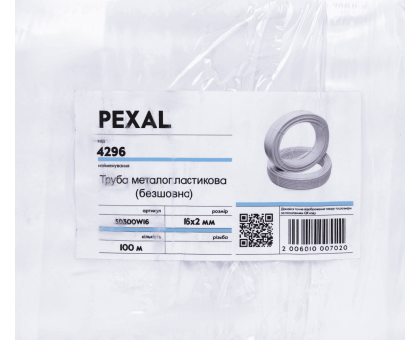 Металлопластиковая труба Thermo Allance PEXAL PERT/AL/PERT 16х2мм SD300W16 бесшовная бухта 100 м