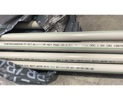 Труба PPR Thermo Alliance PP-RCT Basalt SDR 6 25x2,8 мм PN20 стекловолокно