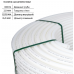 Труба Thermo Alliance PEX-A EVOH WHITE 16x2 600м 5 слоев