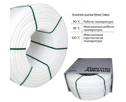 Труба Thermo Alliance PEX-A EVOH WHITE 16x2 600м 5 слоев