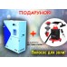 ﻿Пеллетный котел BEETERM Compact 25 кВт