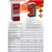 Твёрдотопливный котёл Маяк АОТ-14 STANDARD PLUS 6 мм