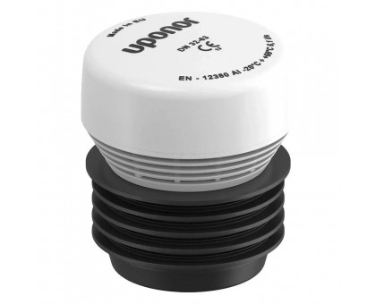  Каналізаційний клапан Uponor HypAir Ø 32-63 (1134572)