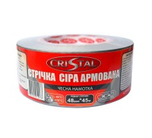 Лента самоклеящаяся армированная сеткой CRISTAL 48мм х 45м серая (000002470)