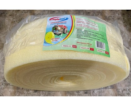 Демпферная лента TEPLOIZOL толщ 7 мм шир 16,5 см дл 50 м (000005087)
