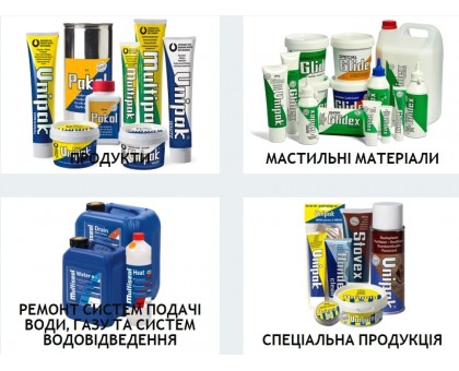 Паста герметик сантехнический Unipak 250 г (5072025) в тюбике