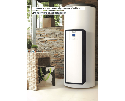 Солнечная ﻿незакипающая гелевая система Vaillant auroSTEP plus VIH S1 150/4 B