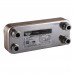 Теплообменник паянный Zilmet ZB190 12P 17B1901215