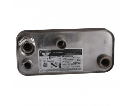 Теплообменник паянный Zilmet ZB195 12P 17B1951200