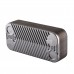 Теплообменник паянный Zilmet ZB200 20P 17B2001400