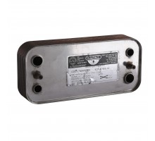 Теплообменник паянный Zilmet ZB200 20P 17B2001400