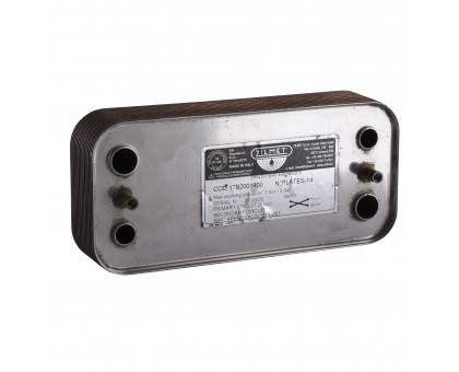 Теплообменник паянный Zilmet ZB200 20P 17B2001400