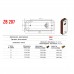 Теплообменник паянный Zilmet ZB207 12P 17B2071200