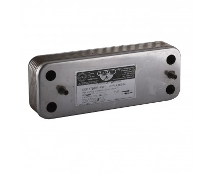 Теплообменник паянный Zilmet ZB207 14P 17B2071400