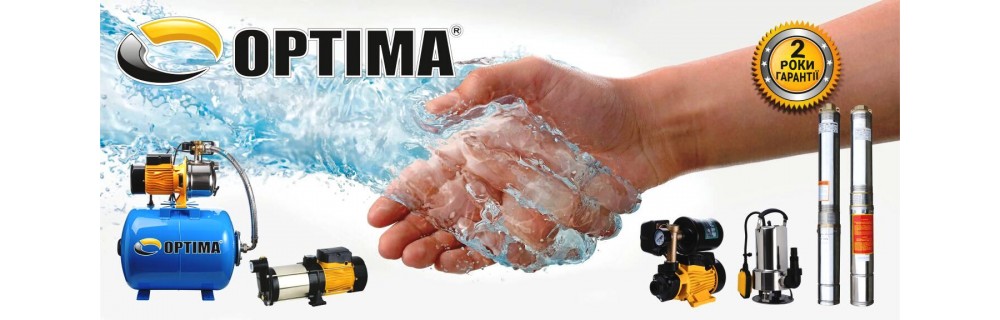 НАСОСНЫЕ СТАНЦИИ OPTIMA