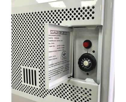 Газовый конвектор CANREY CHC-3 T